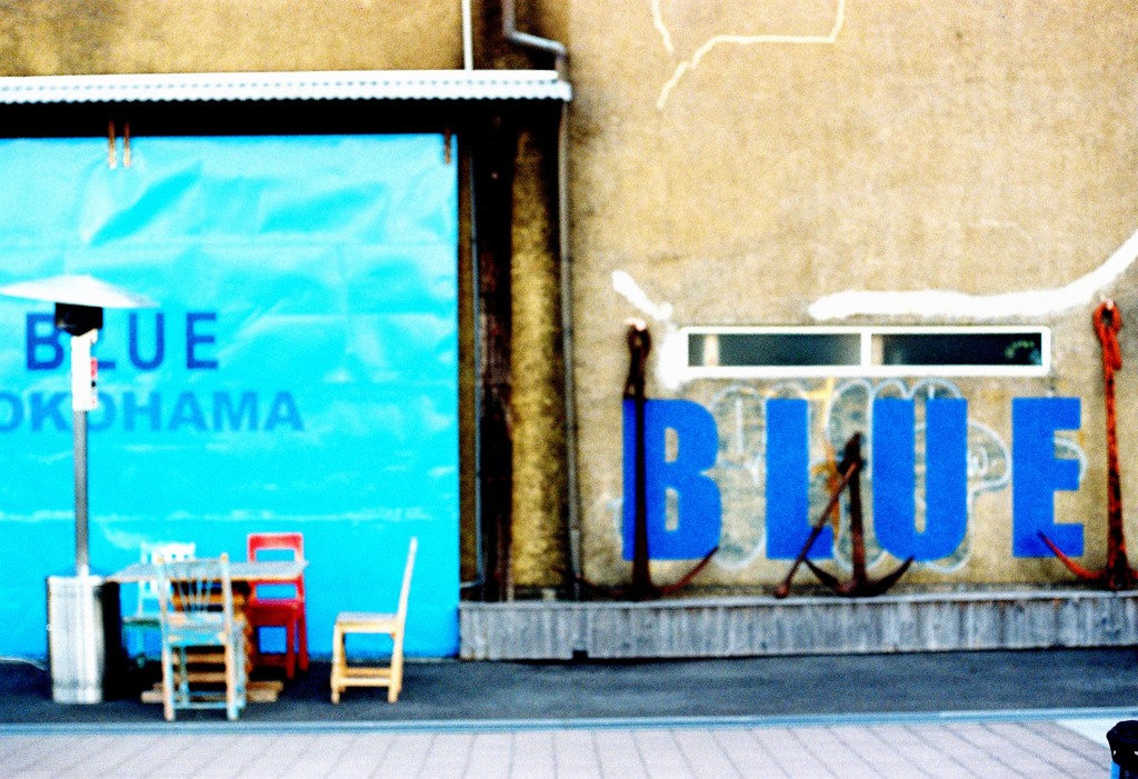 yokohama in film