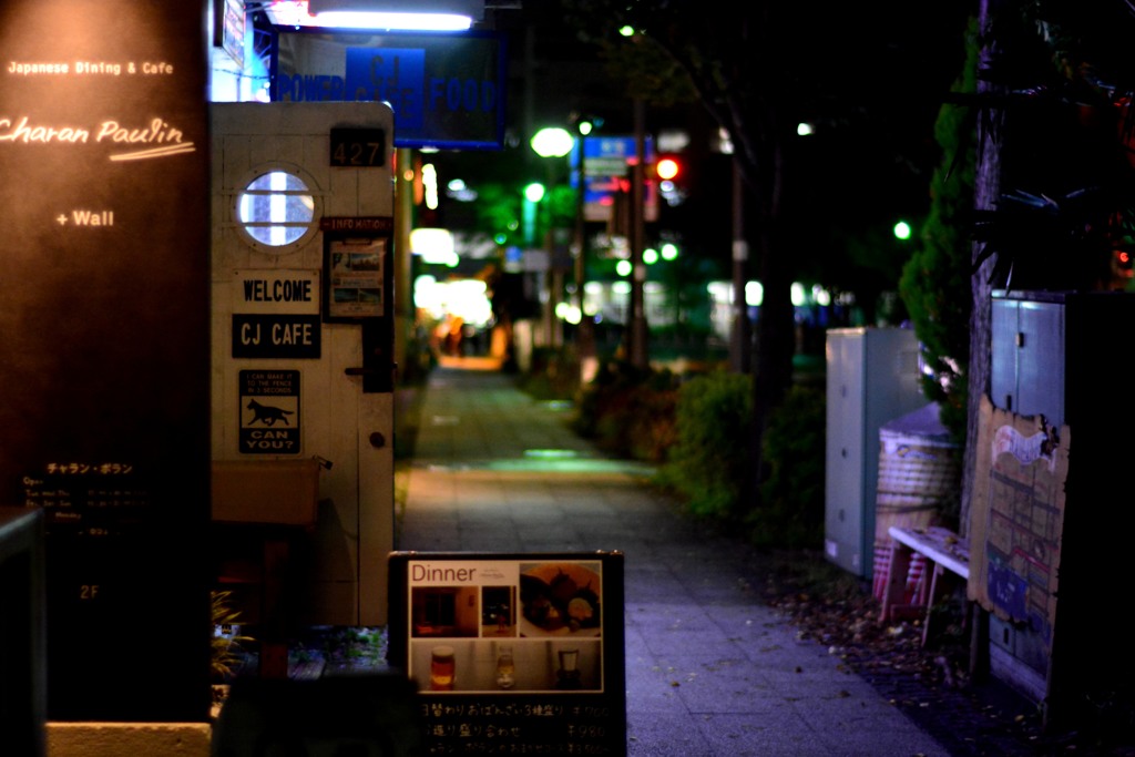 YOKOHAMA