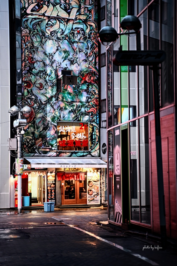 渋ビルヂング