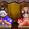 ♡お内裏様♡
