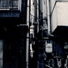 街の隙間