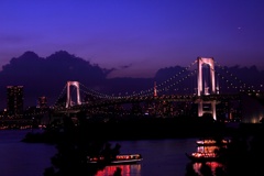 twilight