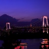 twilight