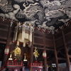 建仁寺