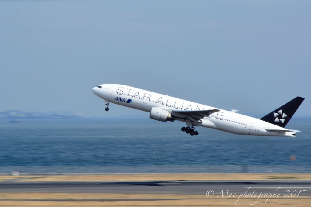 departure