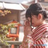 ご縁がありますように。。