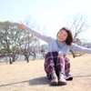 公園にて。
