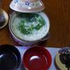 七草粥　頂きます