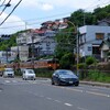 坂の町の記憶２～つい競争したくなる