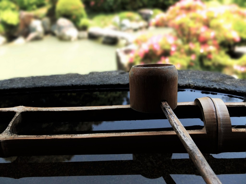 智積院手水