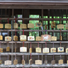 蔵出し　遠州小国神社　６