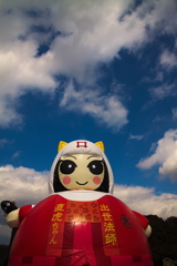 残業