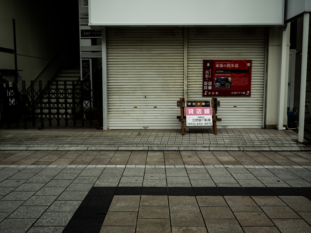 貸店舗