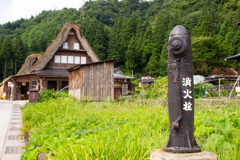 消火栓