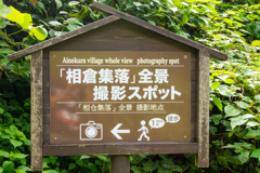 看板