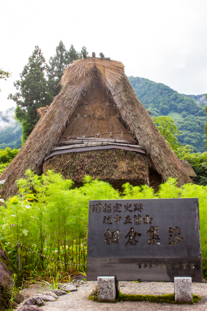碑