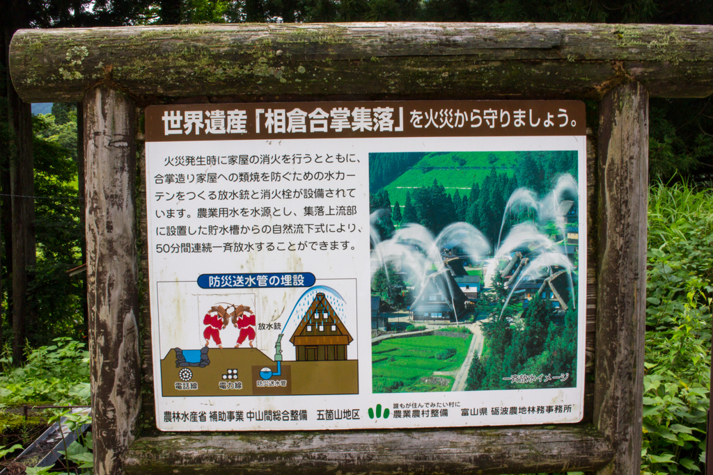 説明