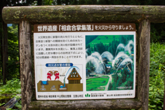説明