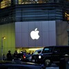 アップル