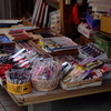 金物屋