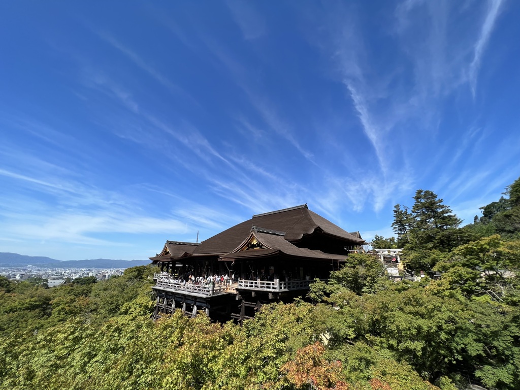 秋の空