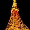 東京タワー-5