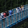 三島スカイウォーク