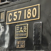 C57 180