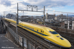 おいでやす、イエロー