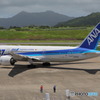 787にバイバイ
