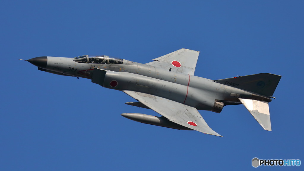 同じ空を見上げて