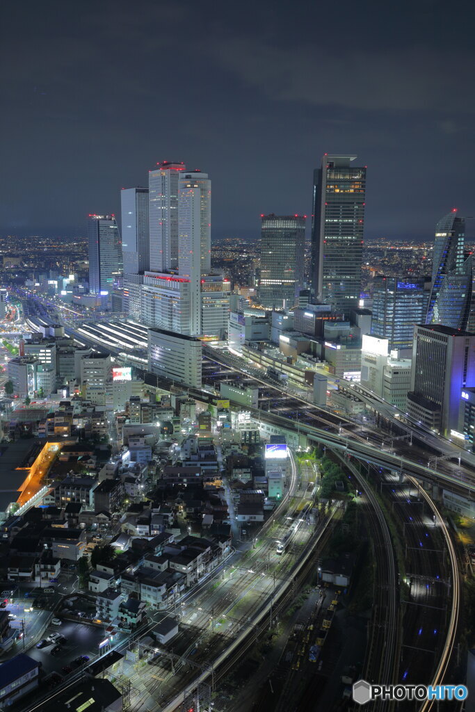 NAGOYA terminal