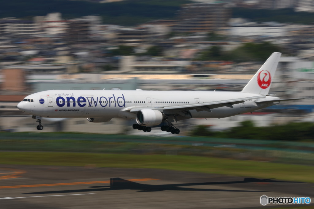 空はひとつ！