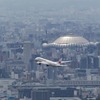 大阪遊覧
