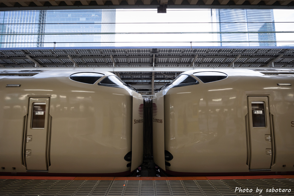 旅の終着駅