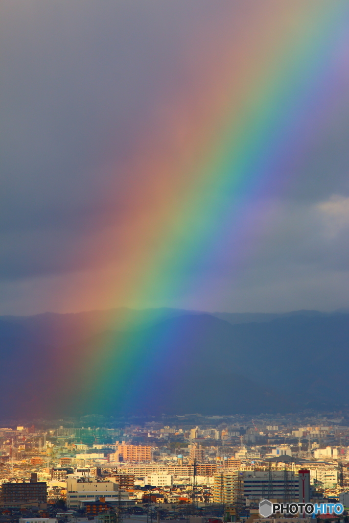 虹のふもと