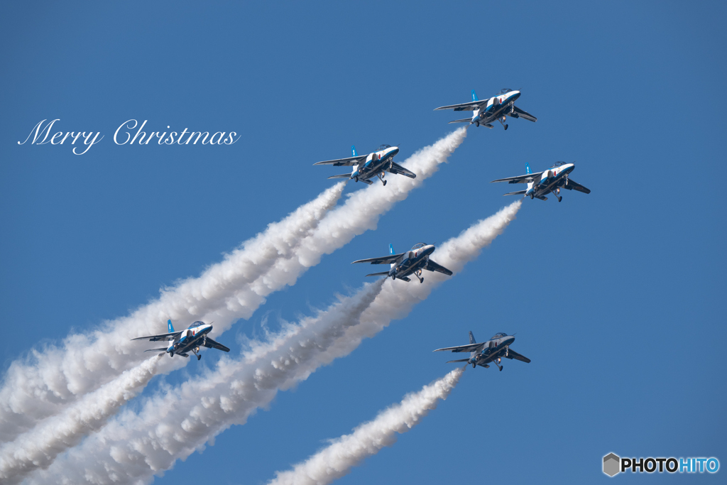 ブルーからの贈り物