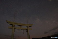 九十九里