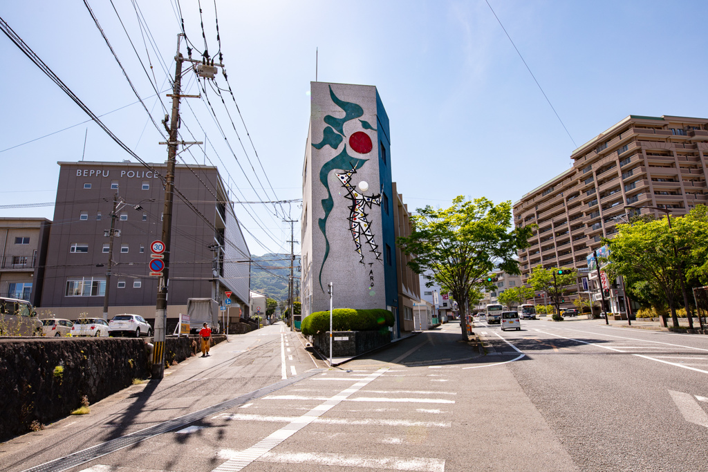 別府の隠れ名所
