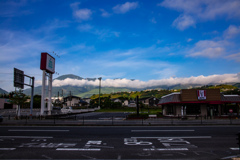 大分県別府市鶴見岳