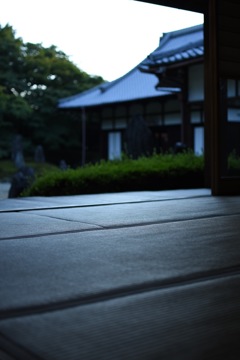 Kyoto