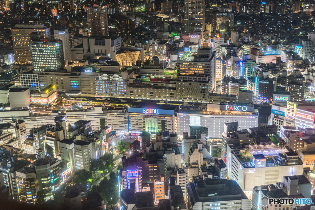 池袋駅