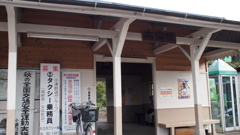 2012年9月高滝駅_1