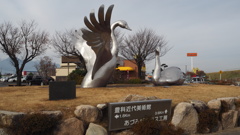 2016年12月信州旅行_14