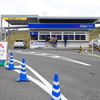 201７年4月GT岡山開幕戦_1