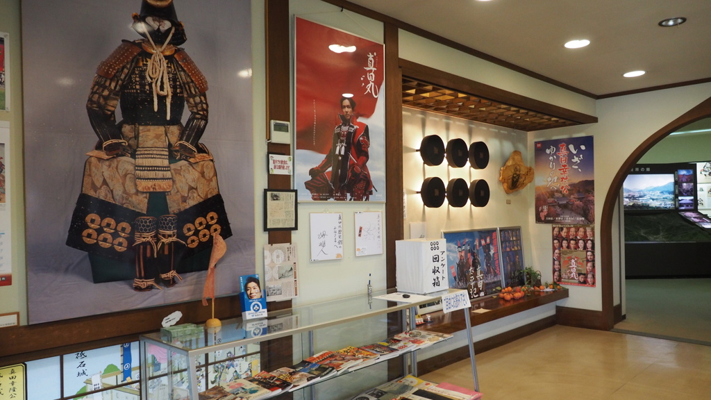 2016年11月信州旅行_2