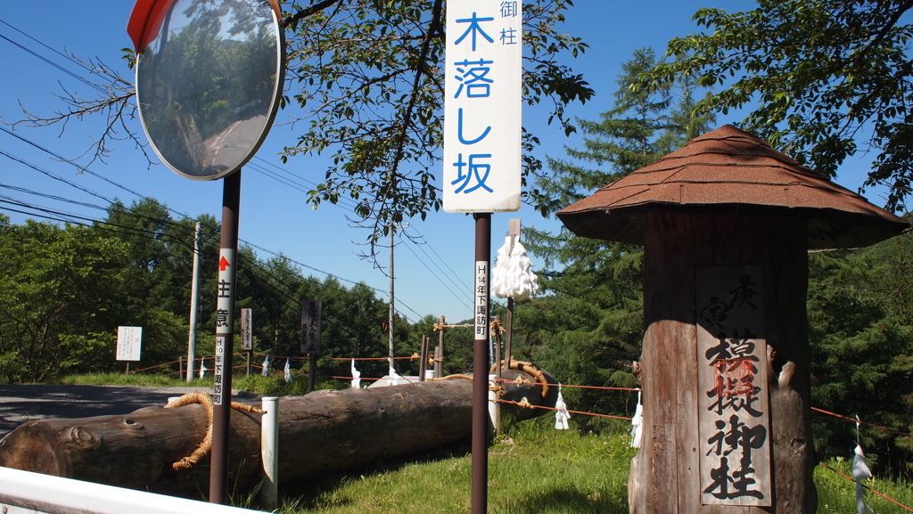 2014年6月諏訪_5