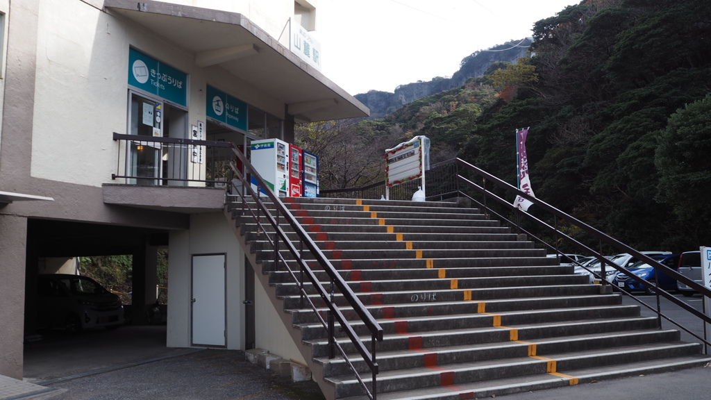 2016年12月鋸山_1