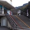 2016年12月鋸山_1