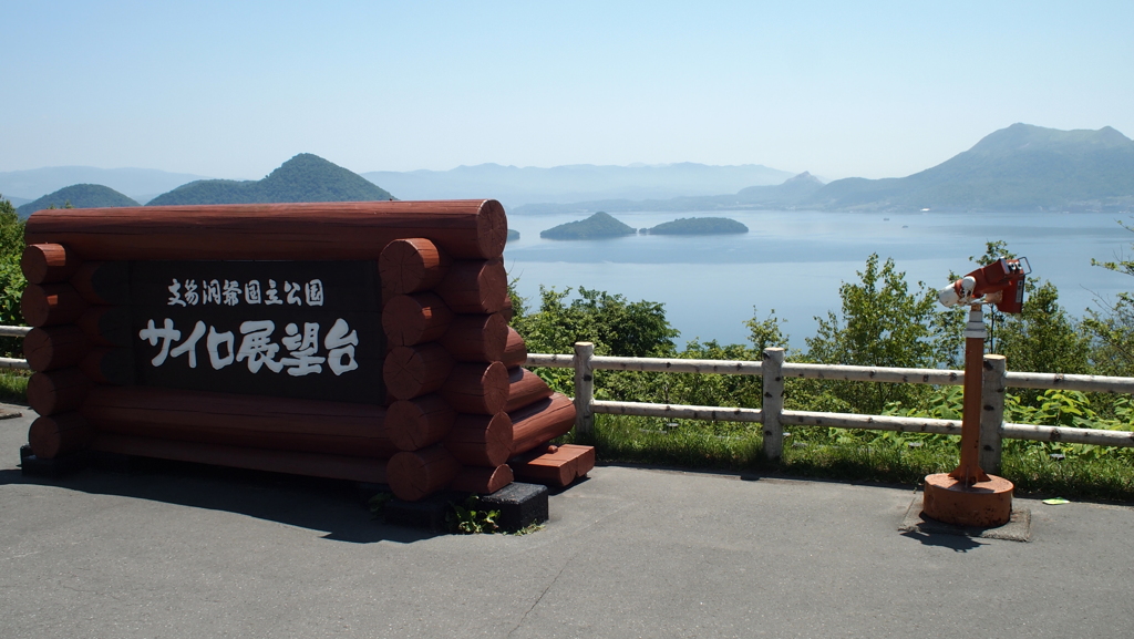 2012年6月北海道旅行_39